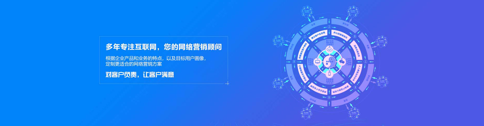 嘉陵百度竞价赚钱